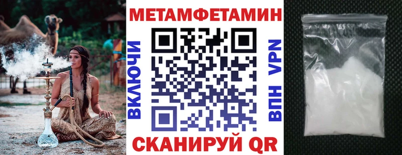 Amphetamine VHQ Усолье-Сибирское