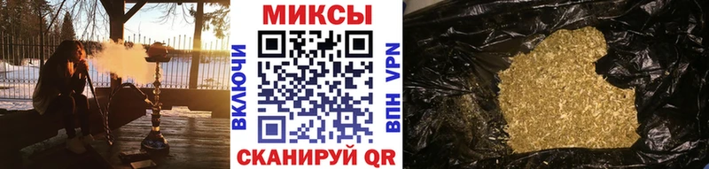 БУТИРАТ GHB  Купить  Усолье-Сибирское 
