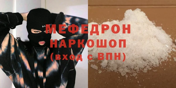 не бодяженный Михайловск