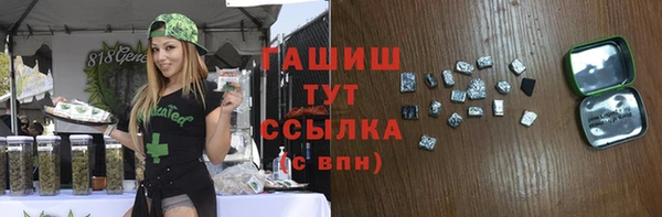 не бодяженный Михайловск
