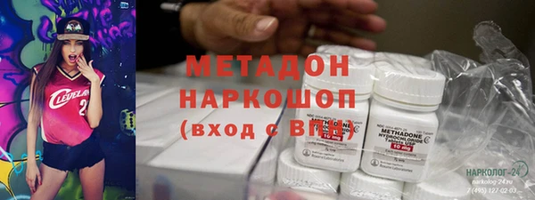 эйфоретик Михайлов