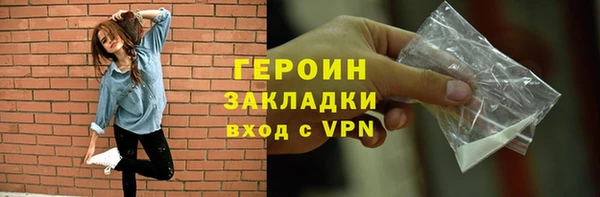 эйфоретик Михайлов