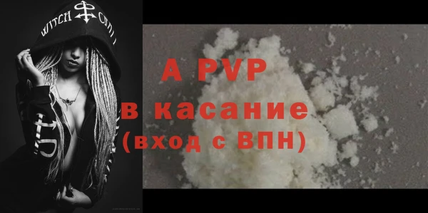 эйфоретик Михайлов