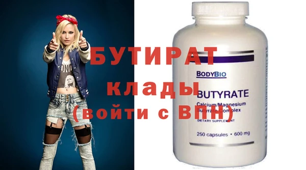 эйфоретик Михайлов
