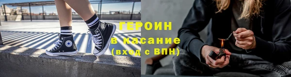 не бодяженный Михайловск