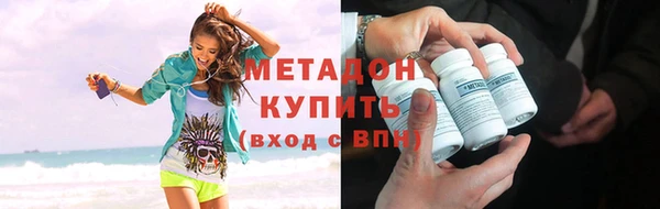 MESCALINE Михайловка