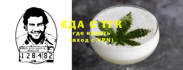 эйфоретик Михайлов