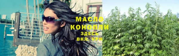 MESCALINE Михайловка