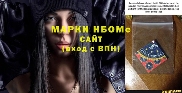 эйфоретик Михайлов