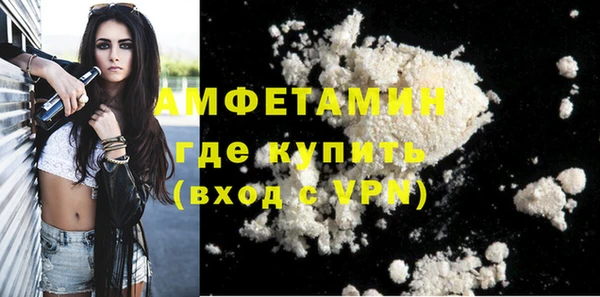 эйфоретик Михайлов