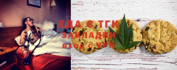 эйфоретик Михайлов