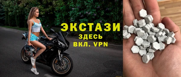 MESCALINE Михайловка