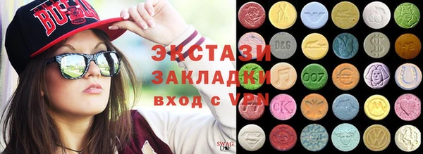 стаф Наволоки