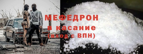 не бодяженный Михайловск