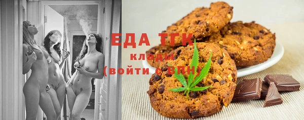 эйфоретик Михайлов