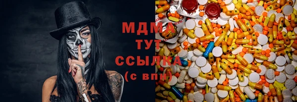 эйфоретик Михайлов