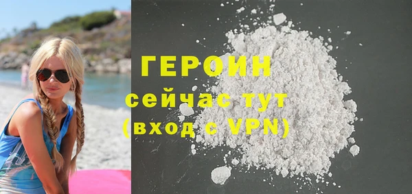MESCALINE Михайловка