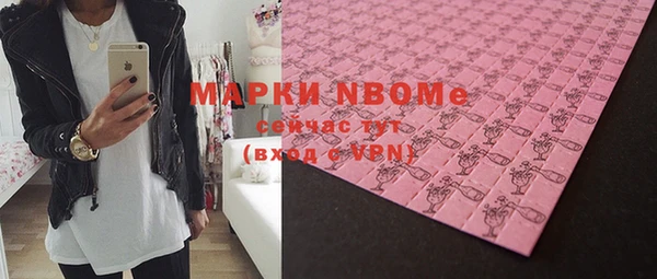 эйфоретик Михайлов
