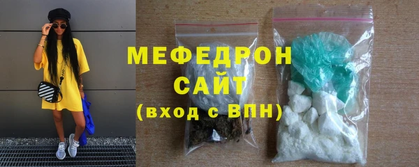 не бодяженный Михайловск