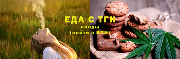 эйфоретик Михайлов