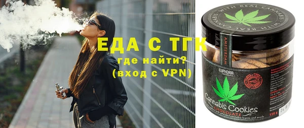 не бодяженный Михайловск