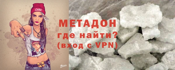 не бодяженный Михайловск