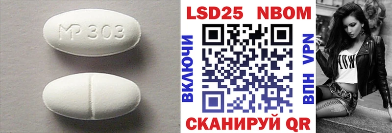 Купить закладки  Усолье-Сибирское  LSD-25 экстази кислота 