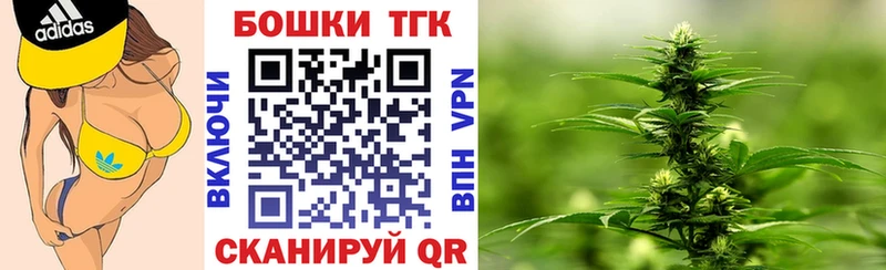 Шишки марихуана AK-47  Купить  Усолье-Сибирское 